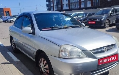 KIA Rio II, 2005 год, 237 000 рублей, 1 фотография