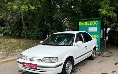 Toyota Tercel, 1998 год, 270 000 рублей, 1 фотография