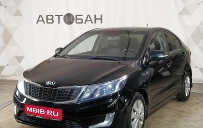KIA Rio III рестайлинг, 2013 год, 899 000 рублей, 1 фотография