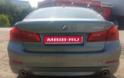 BMW 5 серия, 2018 год, 3 600 000 рублей, 1 фотография