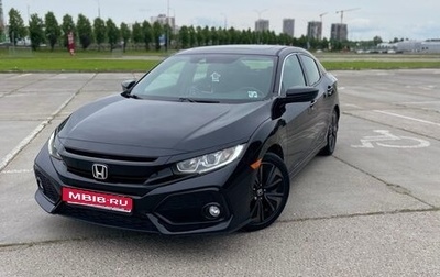 Honda Civic IX, 2018 год, 1 949 000 рублей, 1 фотография