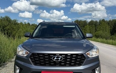 Hyundai Creta I рестайлинг, 2020 год, 1 680 000 рублей, 1 фотография
