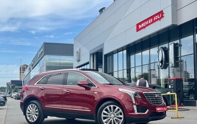 Cadillac XT5 I рестайлинг, 2017 год, 2 599 000 рублей, 1 фотография