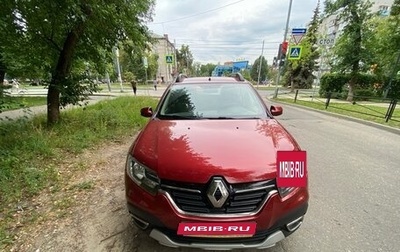 Renault Sandero II рестайлинг, 2020 год, 900 000 рублей, 1 фотография