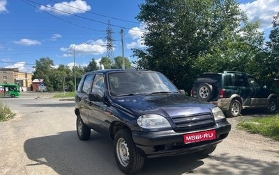 Chevrolet Niva I рестайлинг, 2005 год, 220 000 рублей, 1 фотография