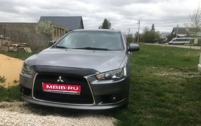 Mitsubishi Lancer IX, 2013 год, 850 000 рублей, 1 фотография