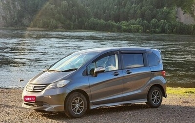 Honda Freed I, 2010 год, 915 000 рублей, 1 фотография