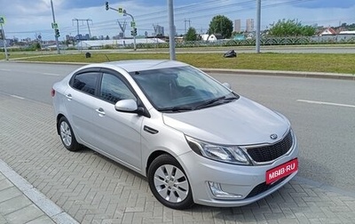 KIA Rio III рестайлинг, 2014 год, 1 020 000 рублей, 1 фотография