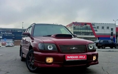 Subaru Forester, 2001 год, 720 000 рублей, 1 фотография