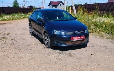 Volkswagen Polo VI (EU Market), 2011 год, 790 000 рублей, 1 фотография