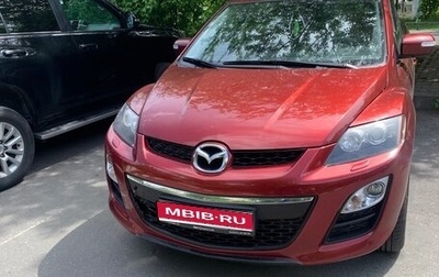 Mazda CX-7 I рестайлинг, 2011 год, 1 180 000 рублей, 1 фотография