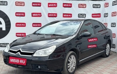 Citroen C5 I рестайлинг, 2004 год, 350 000 рублей, 1 фотография