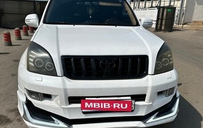 Toyota Land Cruiser Prado 120 рестайлинг, 2004 год, 2 000 000 рублей, 1 фотография