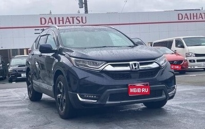 Honda CR-V IV, 2020 год, 1 950 000 рублей, 1 фотография