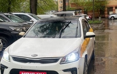 KIA Rio IV, 2018 год, 600 000 рублей, 1 фотография