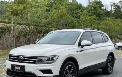Volkswagen Tiguan II, 2021 год, 1 705 000 рублей, 1 фотография
