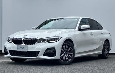 BMW 3 серия, 2020 год, 2 100 000 рублей, 1 фотография