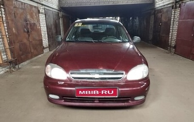 Chevrolet Lanos I, 2008 год, 350 000 рублей, 1 фотография