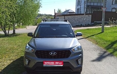 Hyundai Creta I рестайлинг, 2021 год, 1 439 000 рублей, 1 фотография