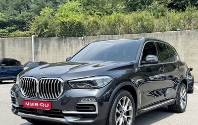 BMW X5, 2020 год, 4 517 000 рублей, 1 фотография
