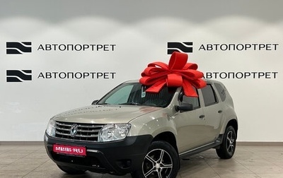 Renault Duster I рестайлинг, 2014 год, 699 000 рублей, 1 фотография