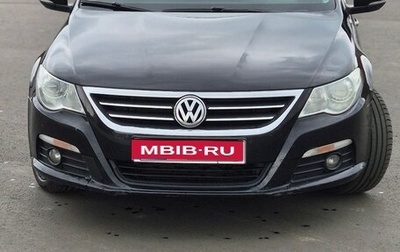 Volkswagen Passat CC I рестайлинг, 2011 год, 1 370 000 рублей, 1 фотография