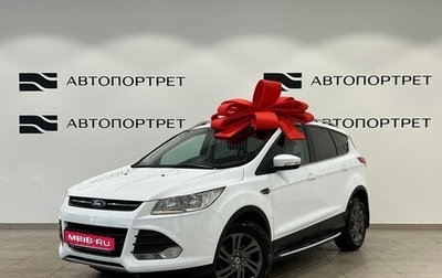 Ford Kuga III, 2015 год, 1 099 000 рублей, 1 фотография