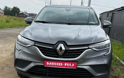 Renault Arkana I, 2021 год, 2 150 000 рублей, 1 фотография