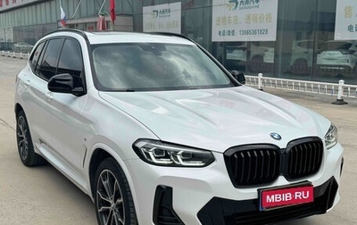 BMW X3, 2021 год, 4 102 407 рублей, 1 фотография