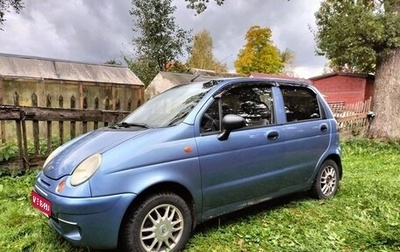 Daewoo Matiz, 2008 год, 230 000 рублей, 1 фотография