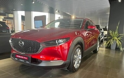 Mazda CX-30 I, 2025 год, 4 340 600 рублей, 1 фотография