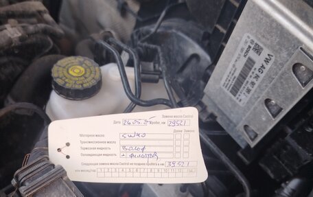 Skoda Rapid II, 2021 год, 2 000 000 рублей, 18 фотография