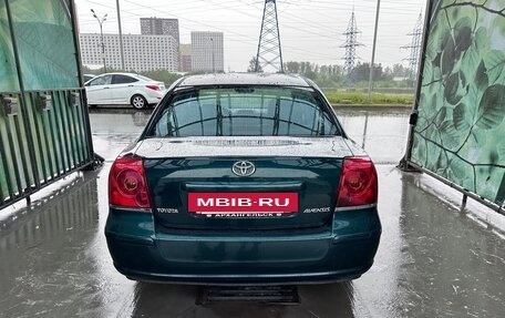 Toyota Avensis III рестайлинг, 2004 год, 599 999 рублей, 11 фотография