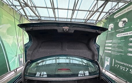 Toyota Avensis III рестайлинг, 2004 год, 599 999 рублей, 26 фотография