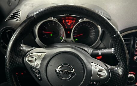 Nissan Juke II, 2017 год, 1 530 000 рублей, 10 фотография