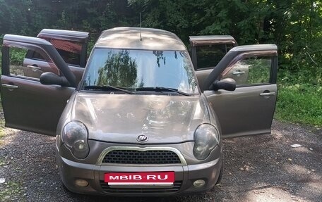 Lifan Smily I (330) рестайлинг, 2011 год, 290 000 рублей, 15 фотография