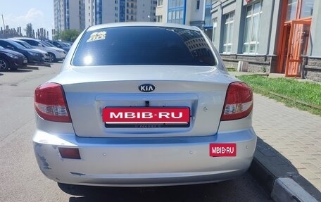 KIA Rio II, 2005 год, 237 000 рублей, 3 фотография