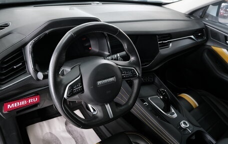 Haval F7x I, 2021 год, 1 959 000 рублей, 10 фотография