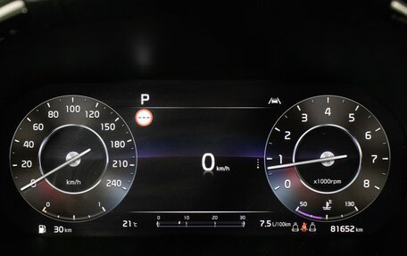 KIA cee'd III, 2021 год, 2 290 000 рублей, 11 фотография