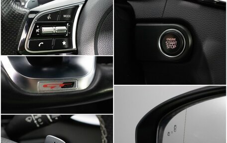 KIA cee'd III, 2021 год, 2 290 000 рублей, 17 фотография