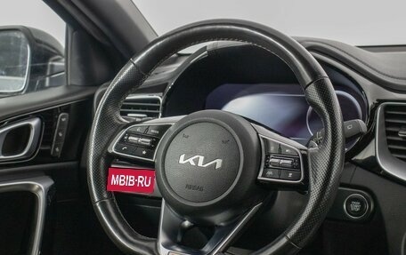 KIA cee'd III, 2021 год, 2 290 000 рублей, 14 фотография
