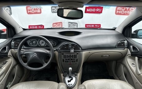 Citroen C5 I рестайлинг, 2004 год, 350 000 рублей, 7 фотография