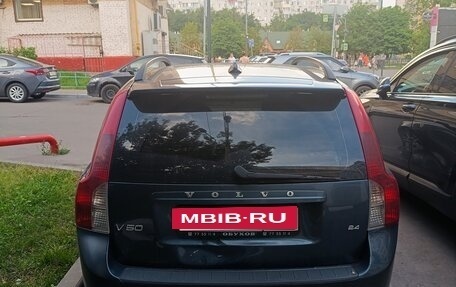 Volvo V50 I, 2008 год, 560 000 рублей, 7 фотография
