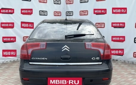 Citroen C5 I рестайлинг, 2004 год, 350 000 рублей, 5 фотография