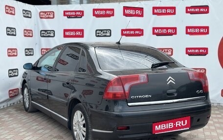 Citroen C5 I рестайлинг, 2004 год, 350 000 рублей, 4 фотография