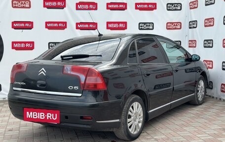 Citroen C5 I рестайлинг, 2004 год, 350 000 рублей, 6 фотография