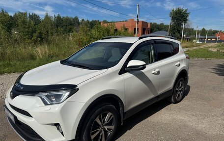 Toyota RAV4, 2016 год, 2 450 000 рублей, 5 фотография