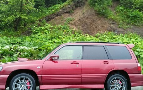 Subaru Forester, 2001 год, 720 000 рублей, 8 фотография
