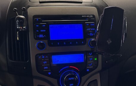 Hyundai i30 I, 2009 год, 500 000 рублей, 12 фотография