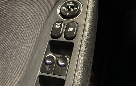 Hyundai i30 I, 2009 год, 500 000 рублей, 17 фотография